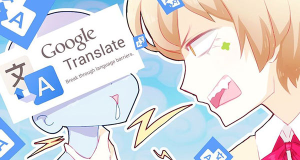 Are we using Google Translate responsibly?