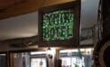Hotel Ymir ConnecTour Chronicles: An artistic treasure trove in a former biker bar